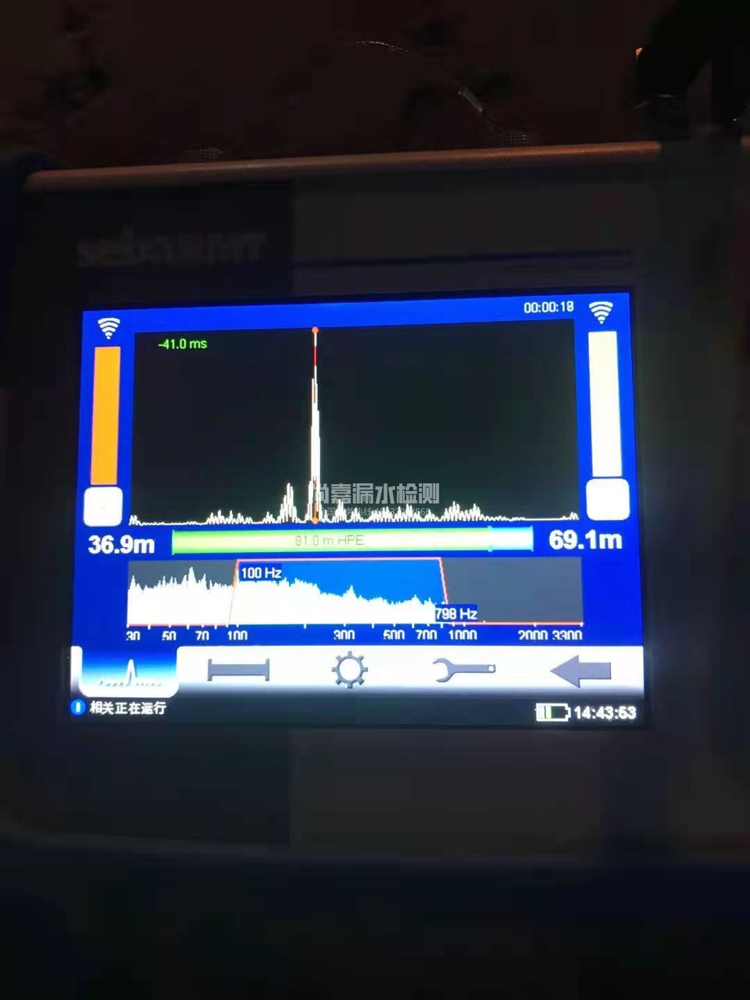 石碌镇漏水相关仪的检测原理是什么？
