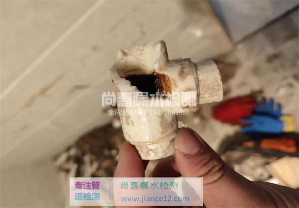 石碌镇引起漏水的原因有哪些？